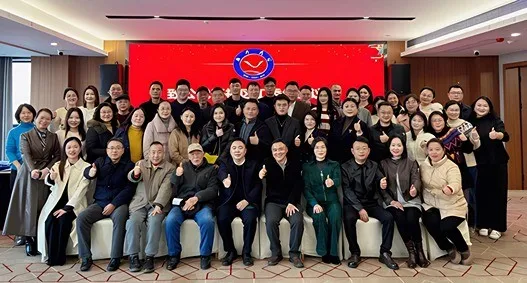 资讯|我所三名律师参加致公党长沙市开福区工委 2024 年度工作总结会，魏旭兰获评 2024 年度优秀党员