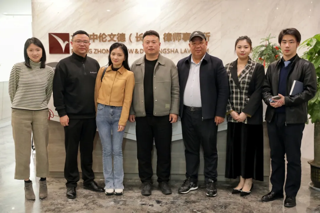 资讯|携手共筑长沙未成年人法律保护坚实防线