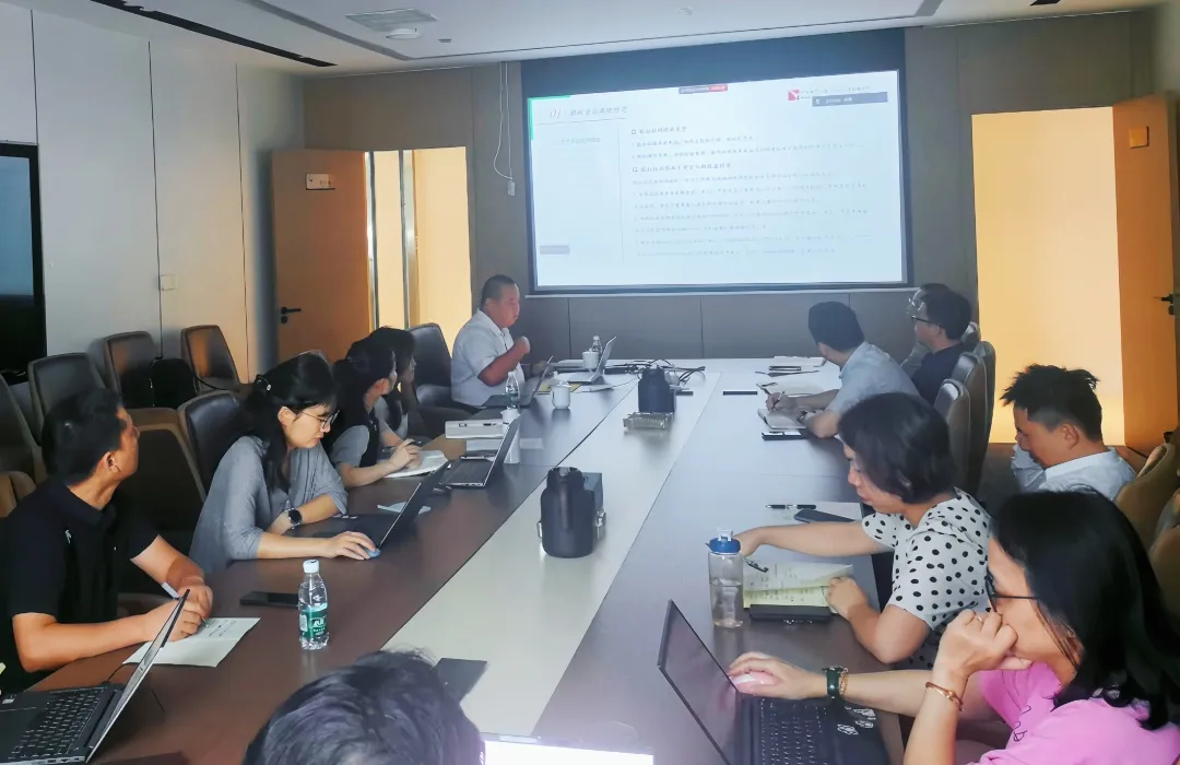 资讯|田学军律师为中信城开长沙控股开展新《公司法》专题讲座
