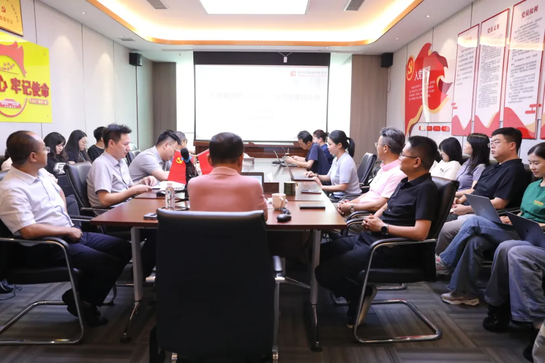 资讯|中伦文德·长沙举办企业合规建设专题宣讲 共探法律服务新路径