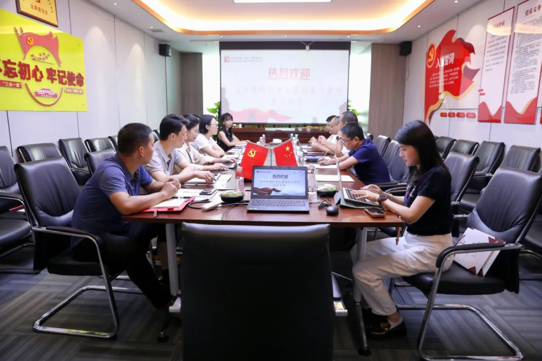 资讯|中伦文德北京总所宣传主管陈明子女士到访，共探品牌建设路径