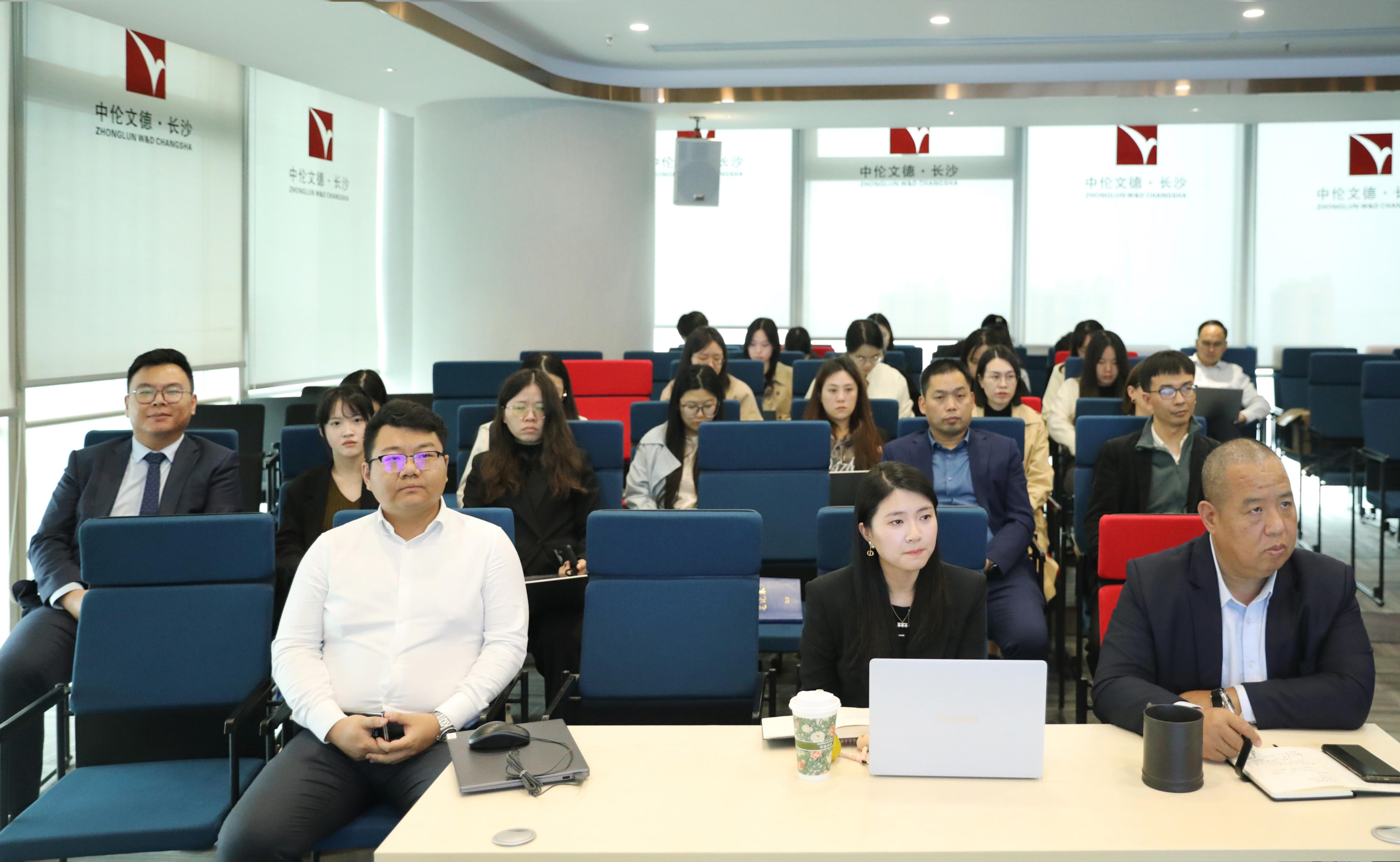 资讯|立足本土，弥合国际——中马法律对话共探青年律师成长路径