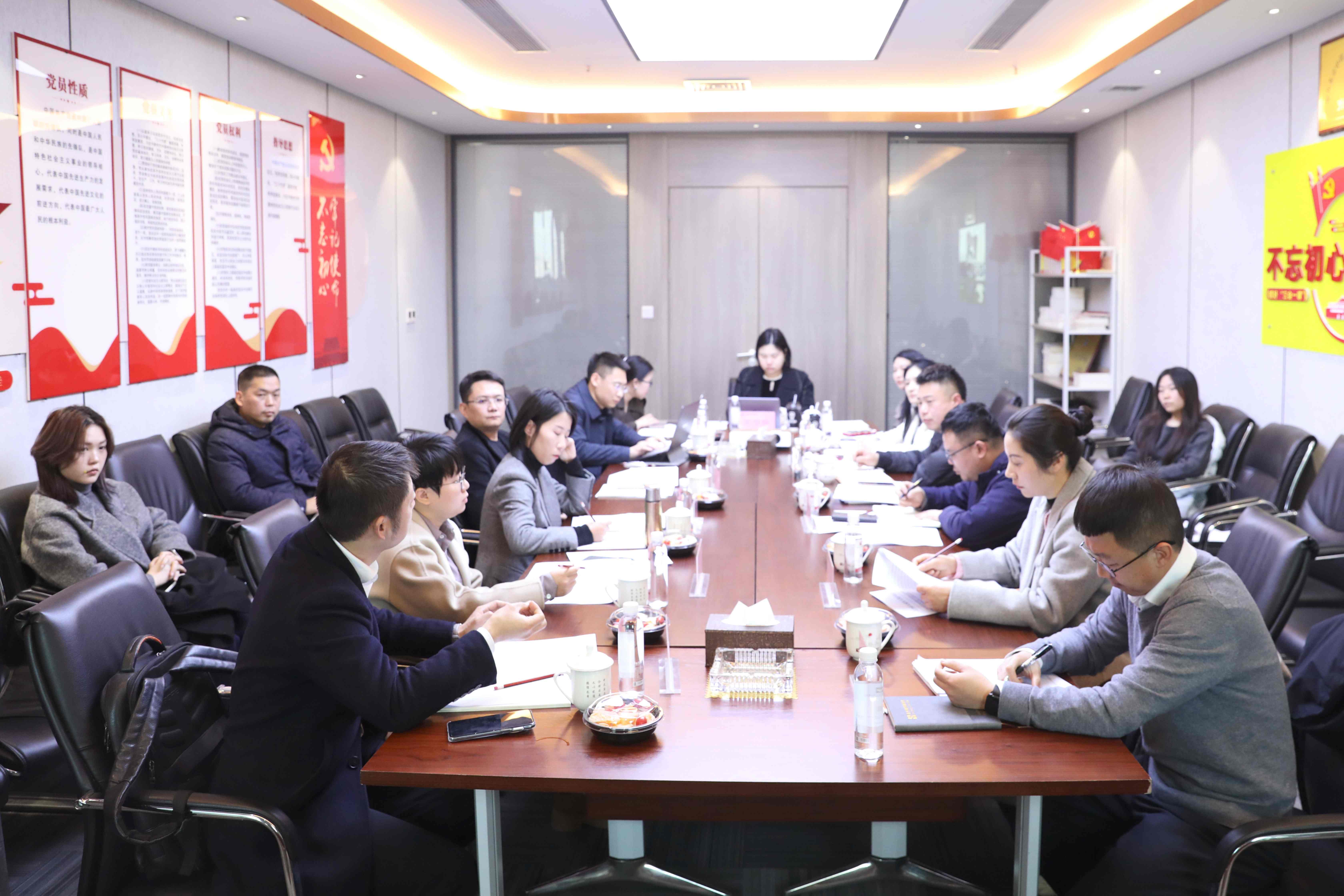 资讯|法治护航，共筑未来：长沙市未保协会法专委年度会议在中伦文德（长沙）所顺利召开