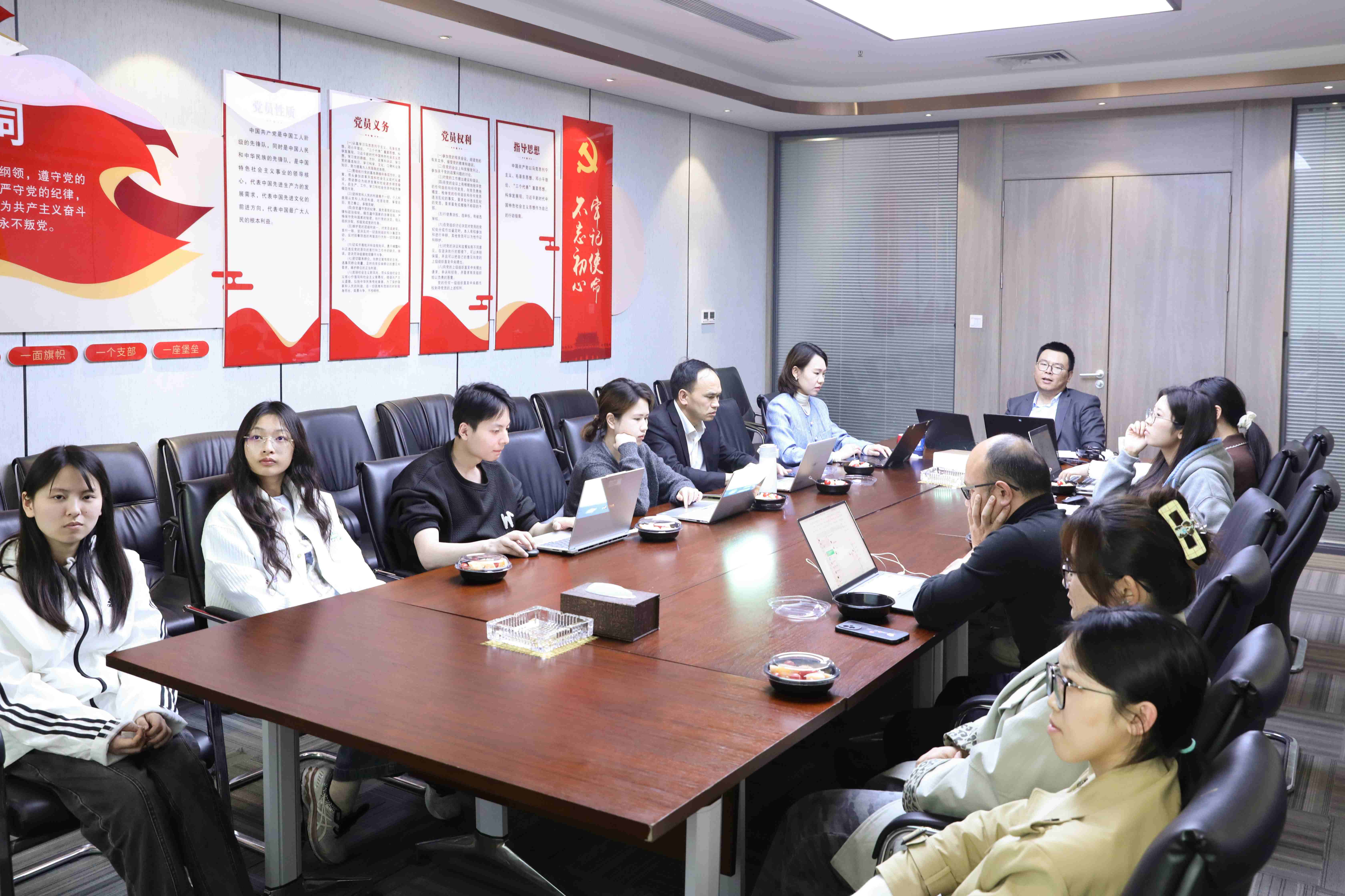 资讯|中伦文德・长沙青工委举办青年律师领军人才班学习心得分享会