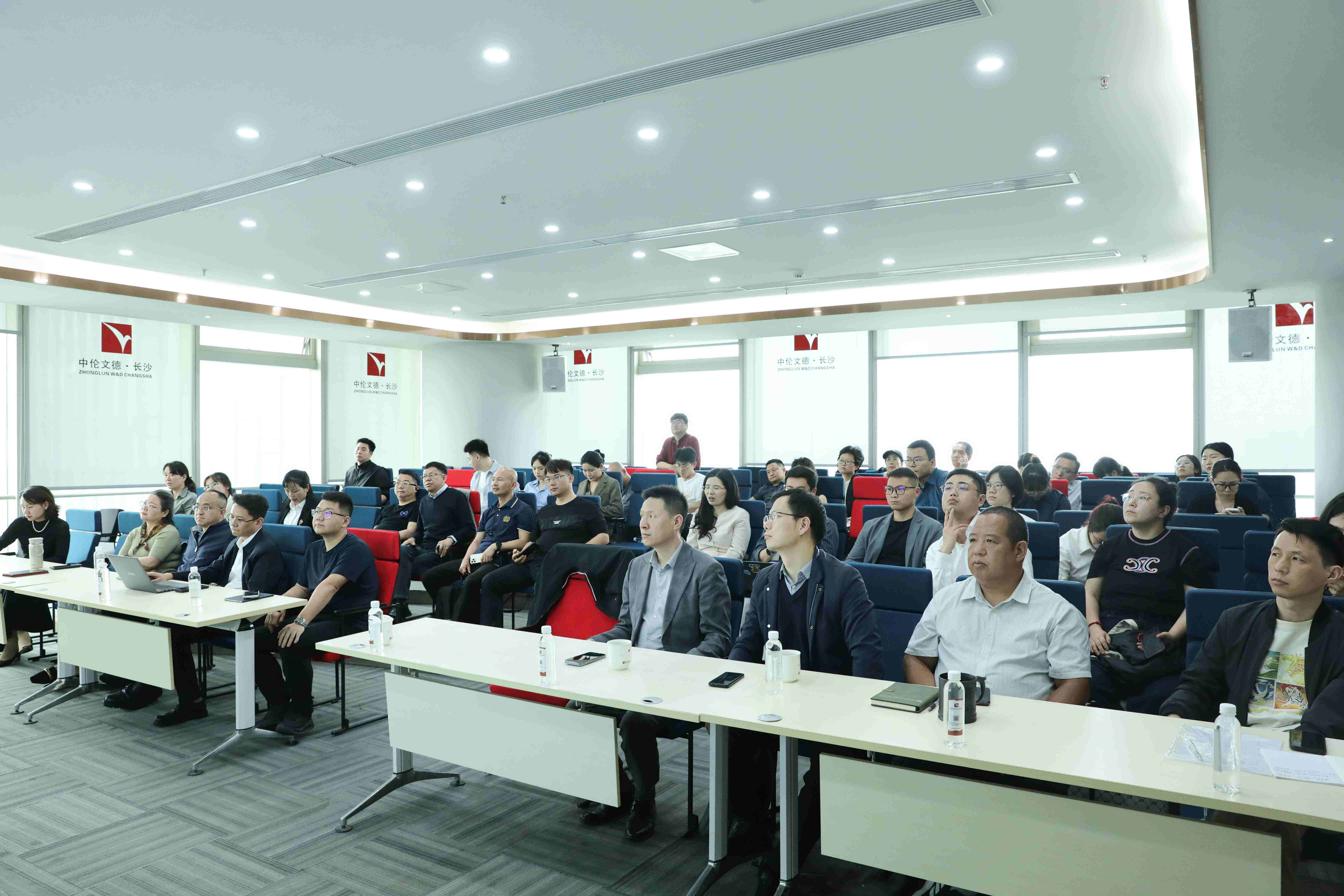 资讯|本所刑民交叉专委会举办第一期主题分享会