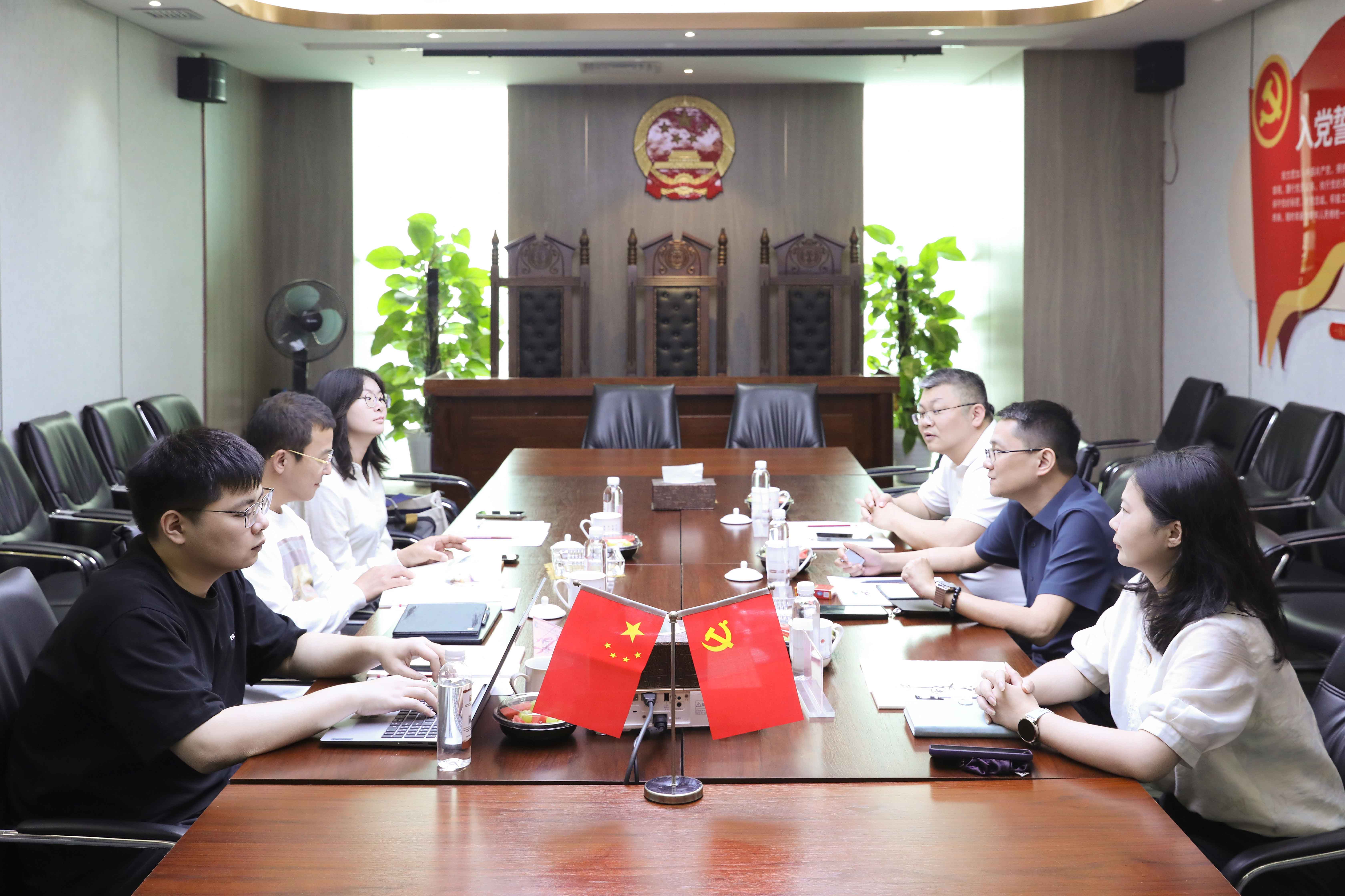资讯 | 上海百昌科技集团到访中伦文德·长沙 共探"法律+科技"融合新路径