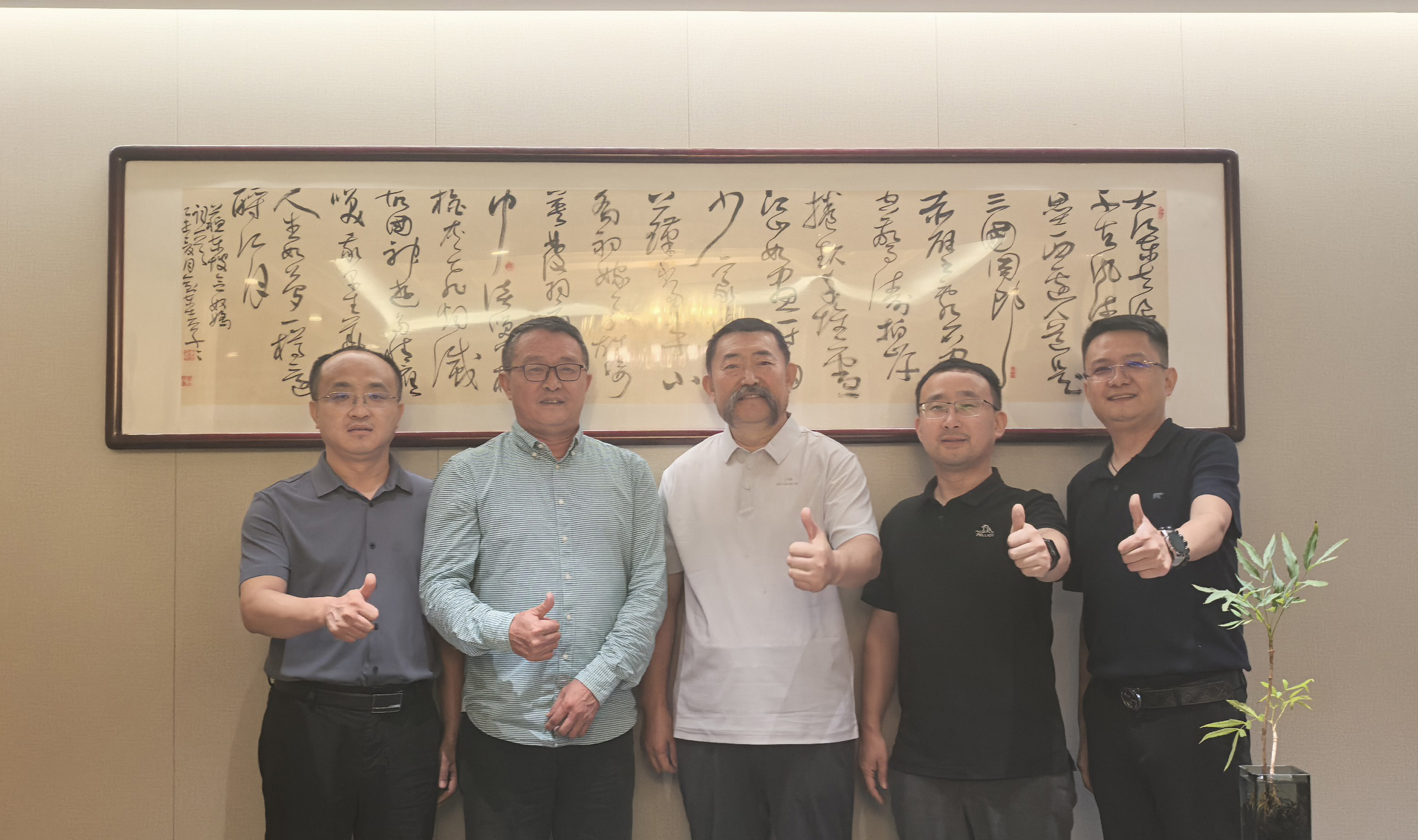资讯 | 中伦文德青岛分所纪斌主任到访长沙分所座谈交流