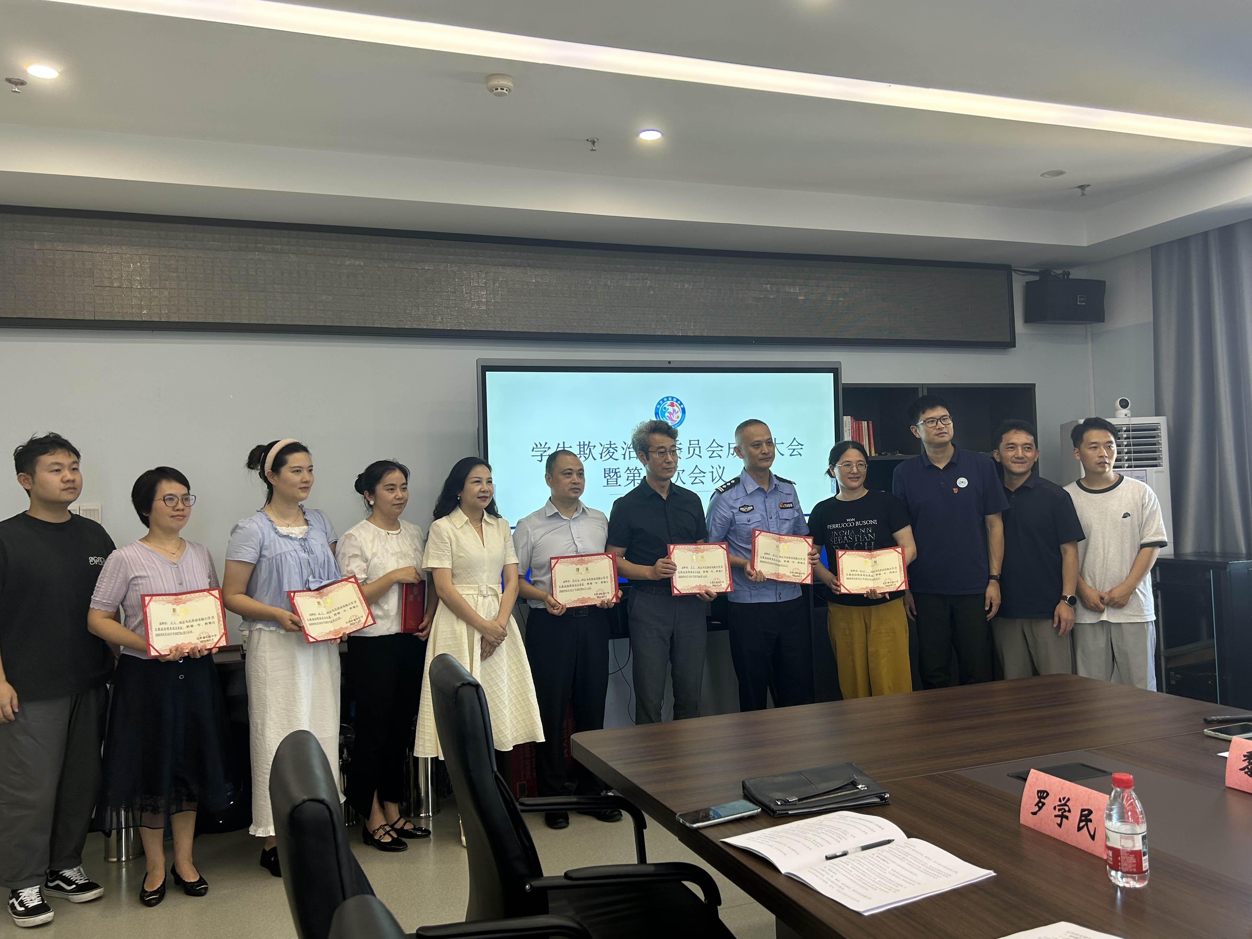 资讯 | 中伦文德·长沙举行刑民交叉专委会主题分享第二期——执行实务分享
