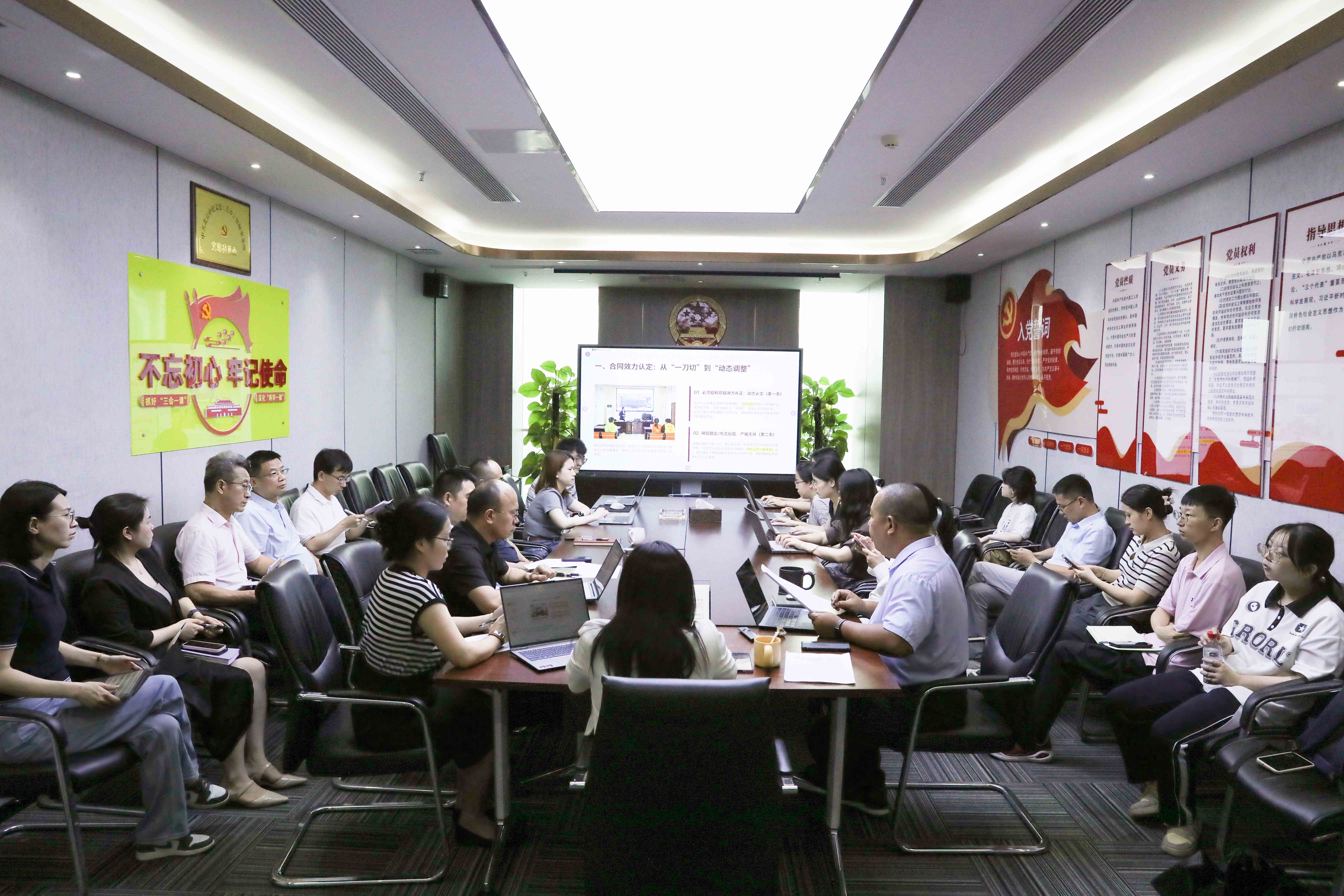 资讯 | 本所举办《建工司法解释二》专题培训聚焦新规落地与实务应对