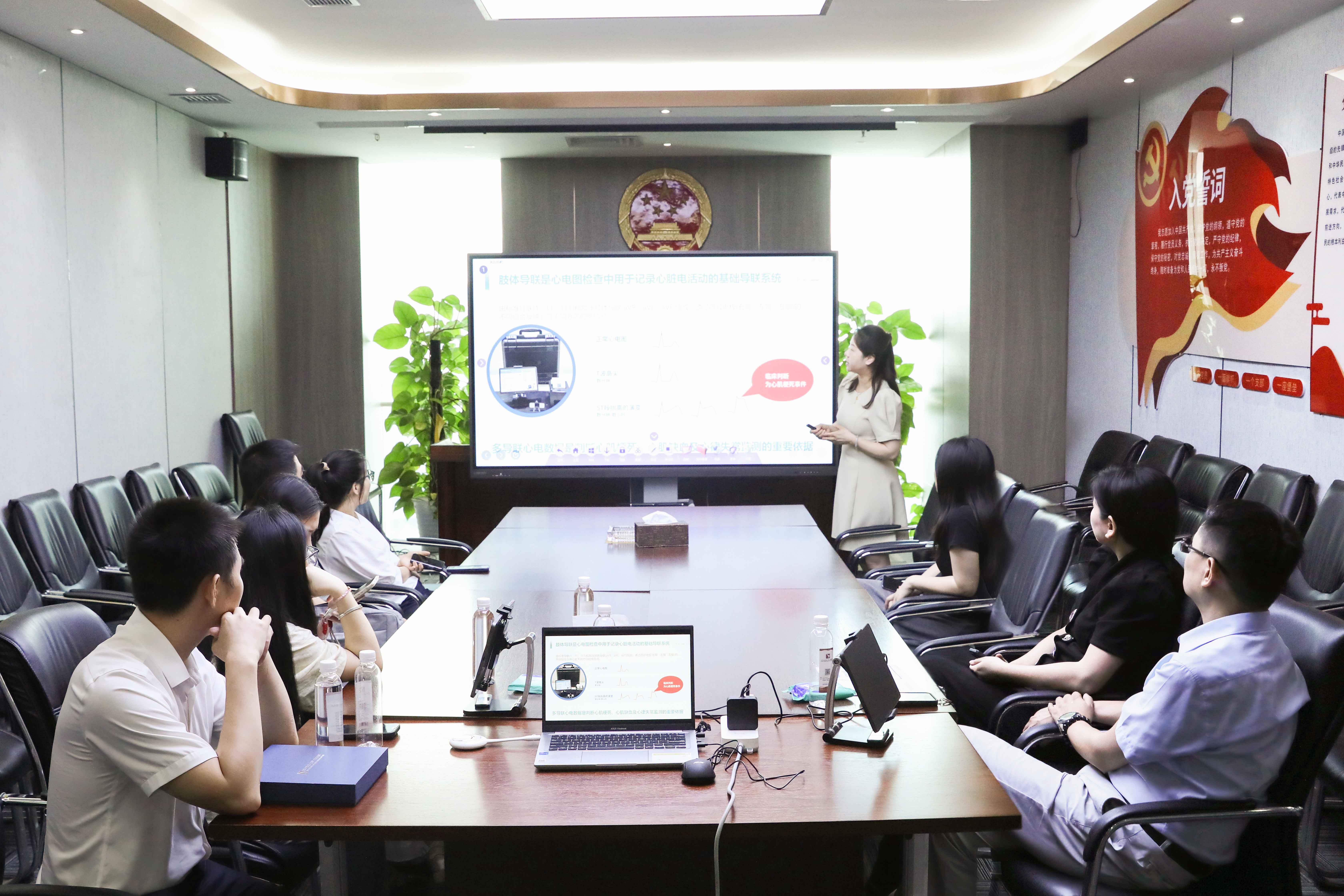资讯 | 本所工会健康服务活动：律所护心 平安同行