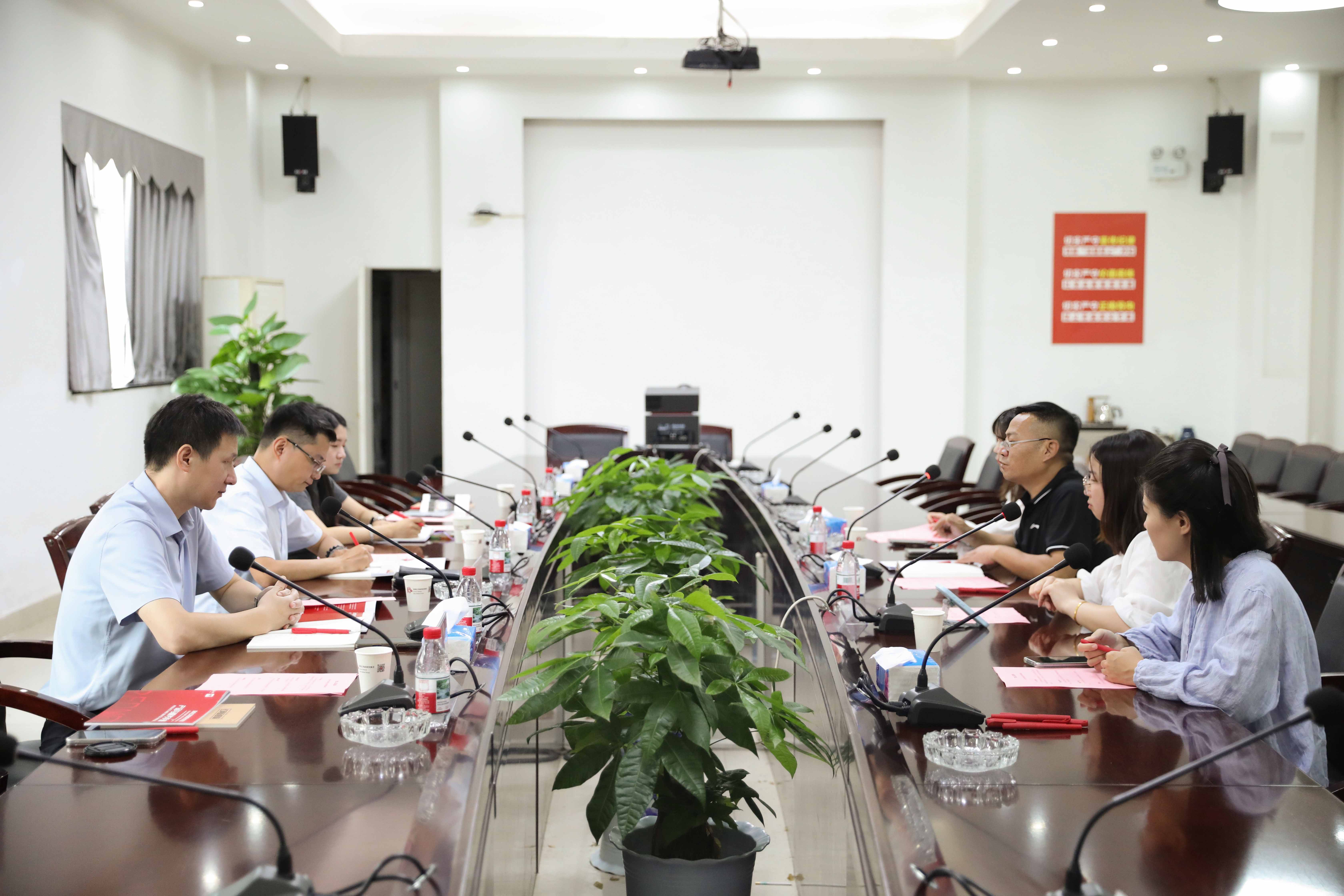 资讯｜中伦文德·长沙走进红网，携手探索法律传播新路径