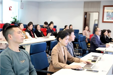 资讯|中伦文德·长沙开展企业合规经营相关新法学习培训讲座