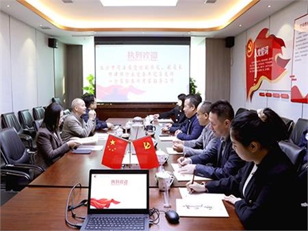 资讯|长沙市司法局副局长肖文辉一行莅临中伦文德·长沙调研指导